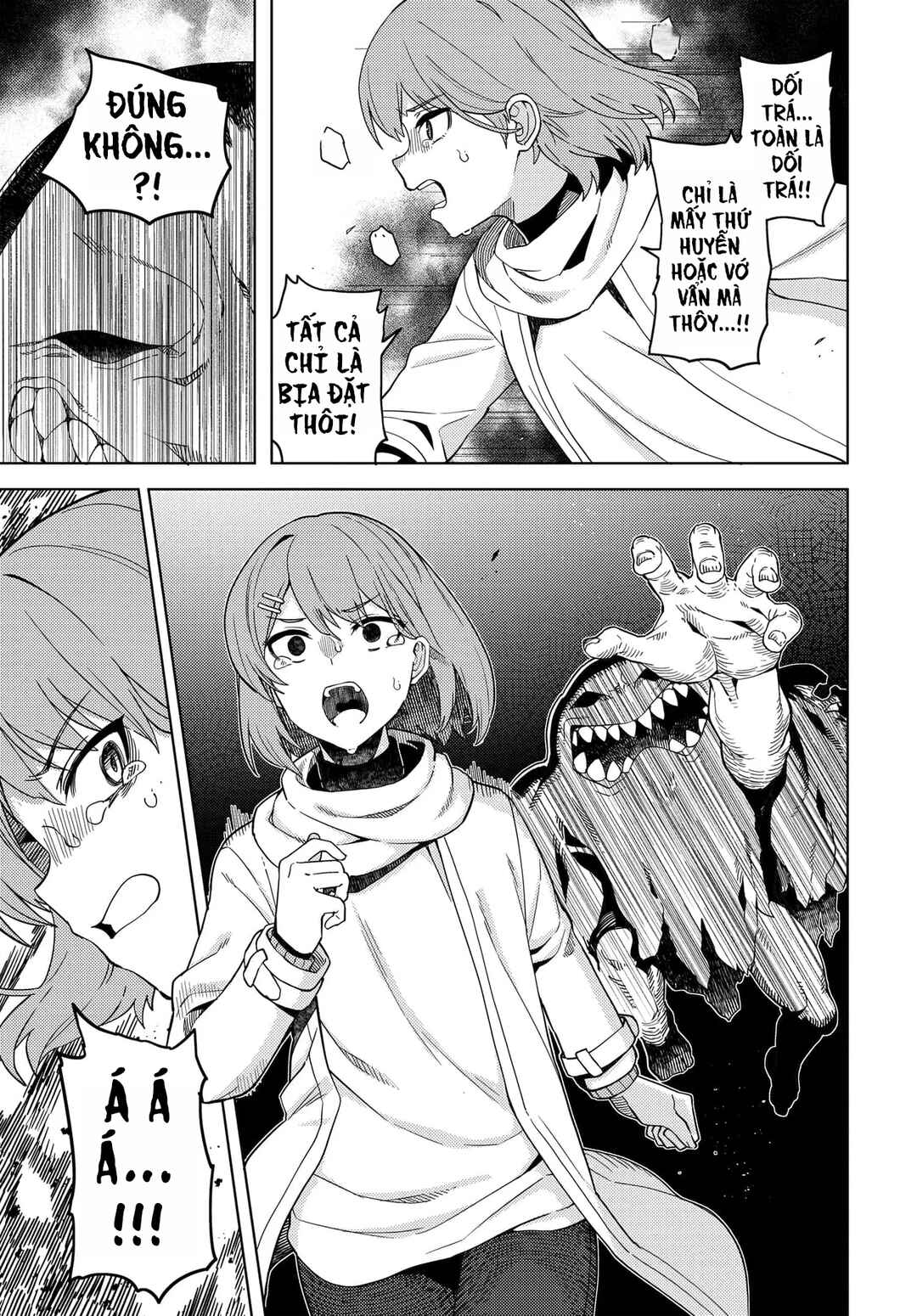 Behemoth no Hanamuko Chapter 1 - Page 7