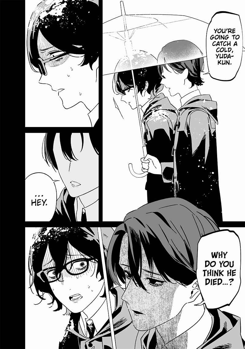 Maria no Danzai Chapter 21 - Page 11