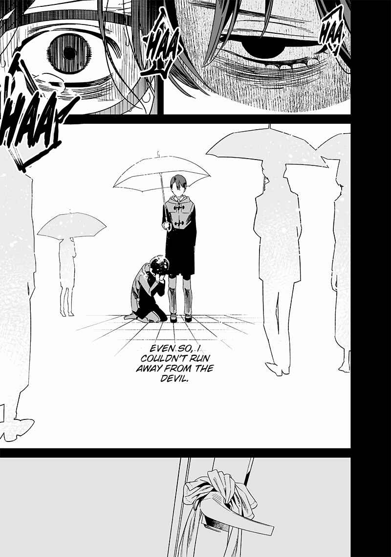 Maria no Danzai Chapter 21 - Page 12