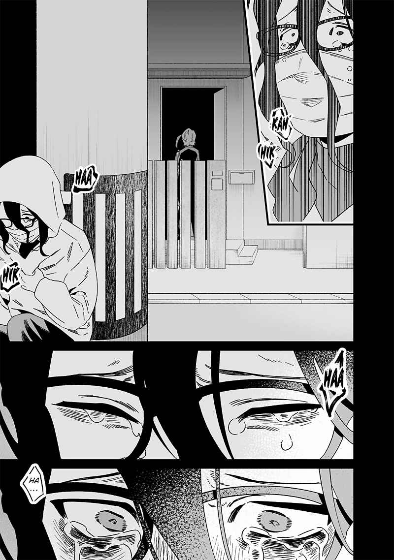 Maria no Danzai Chapter 21 - Page 18