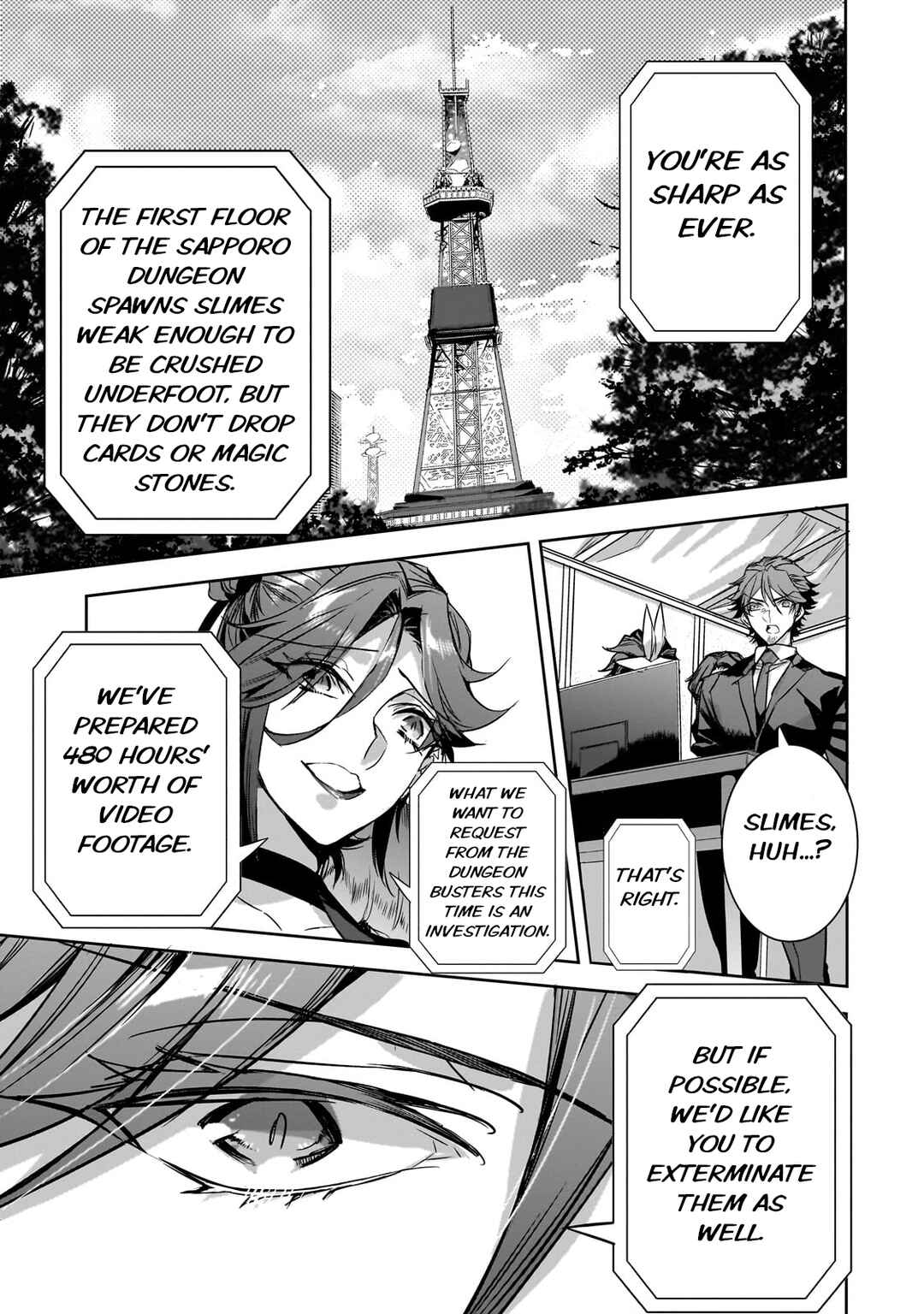 Dungeon Busters ~Chuunen Otoko desu ga Niwa ni Dungeon ga Shutsugen shita node Sekai wo Sukuimasu~ Chapter 22 - Page 11