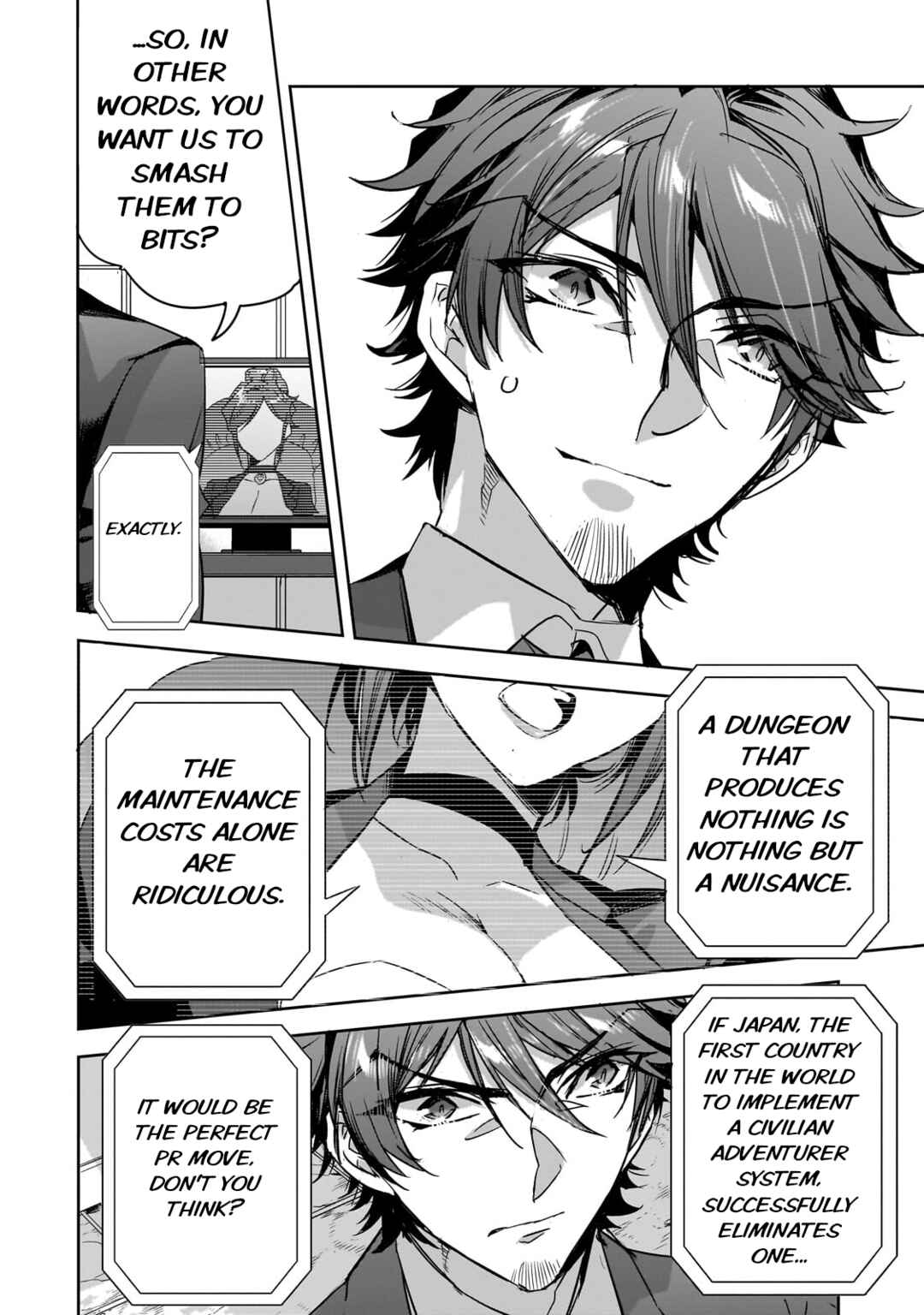 Dungeon Busters ~Chuunen Otoko desu ga Niwa ni Dungeon ga Shutsugen shita node Sekai wo Sukuimasu~ Chapter 22 - Page 12