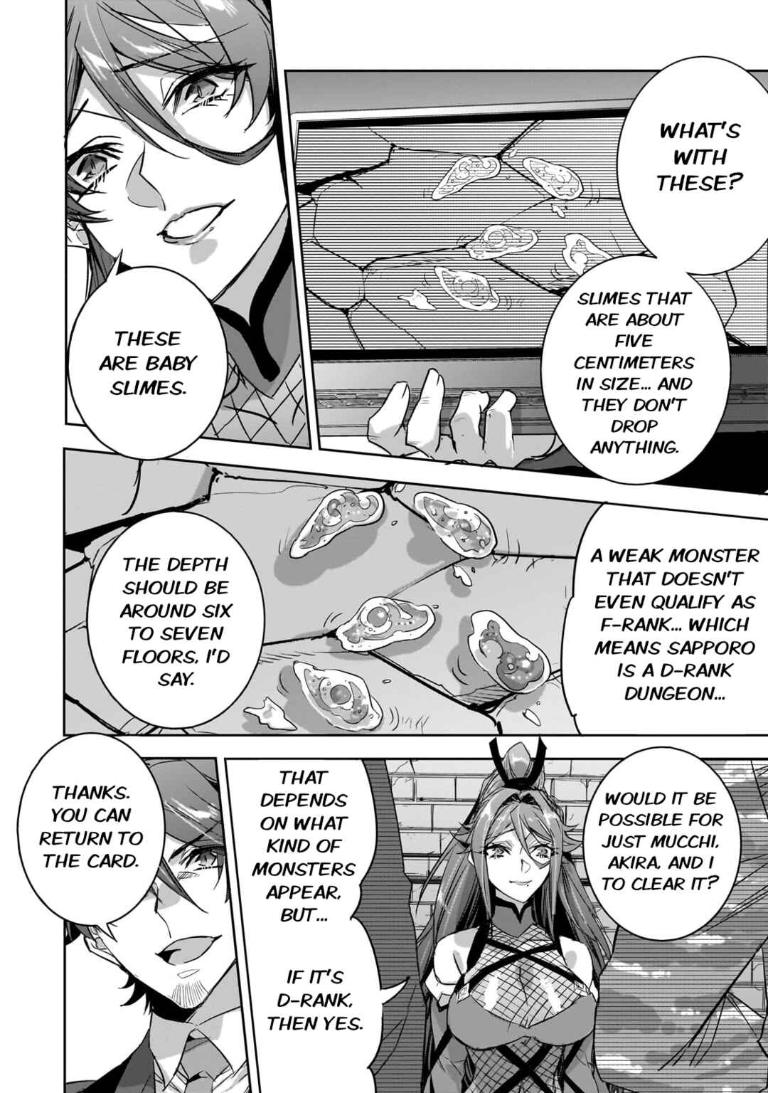 Dungeon Busters ~Chuunen Otoko desu ga Niwa ni Dungeon ga Shutsugen shita node Sekai wo Sukuimasu~ Chapter 22 - Page 16
