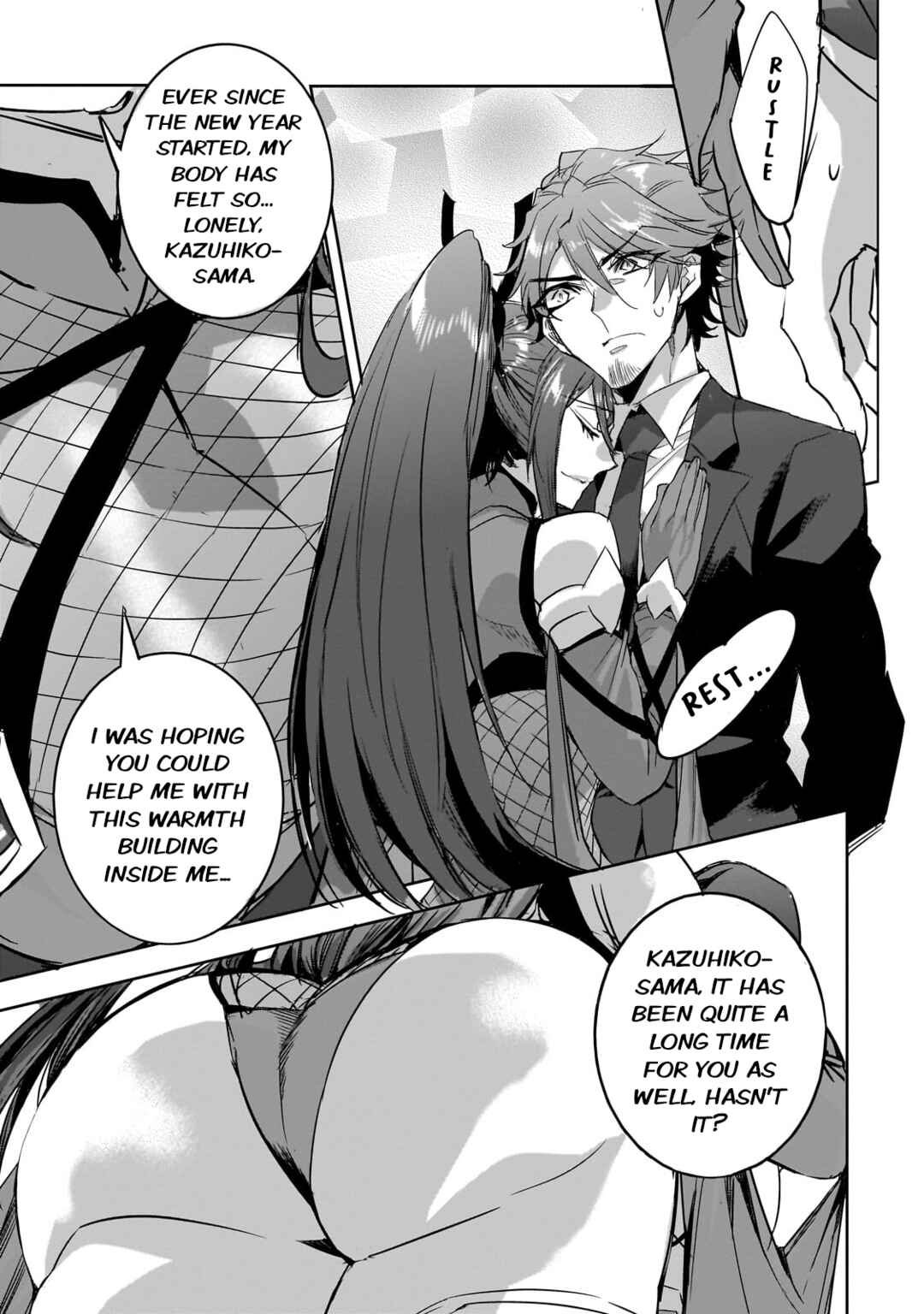Dungeon Busters ~Chuunen Otoko desu ga Niwa ni Dungeon ga Shutsugen shita node Sekai wo Sukuimasu~ Chapter 22 - Page 17
