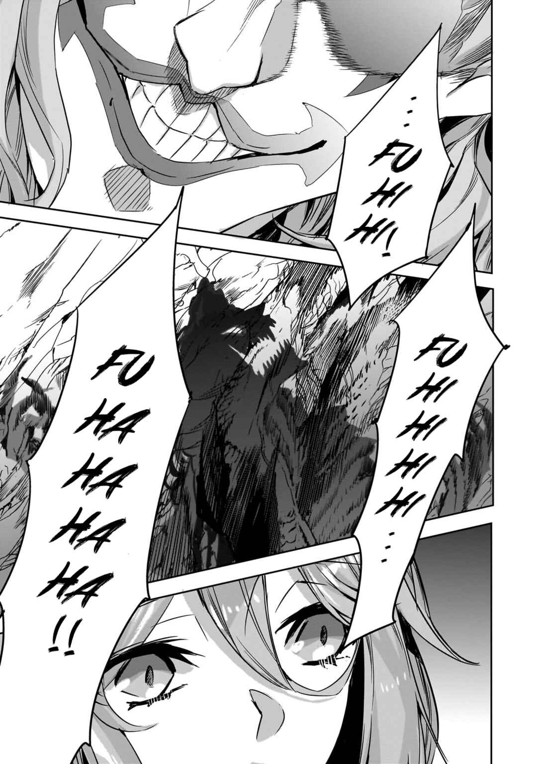 Dungeon Busters ~Chuunen Otoko desu ga Niwa ni Dungeon ga Shutsugen shita node Sekai wo Sukuimasu~ Chapter 22 - Page 5