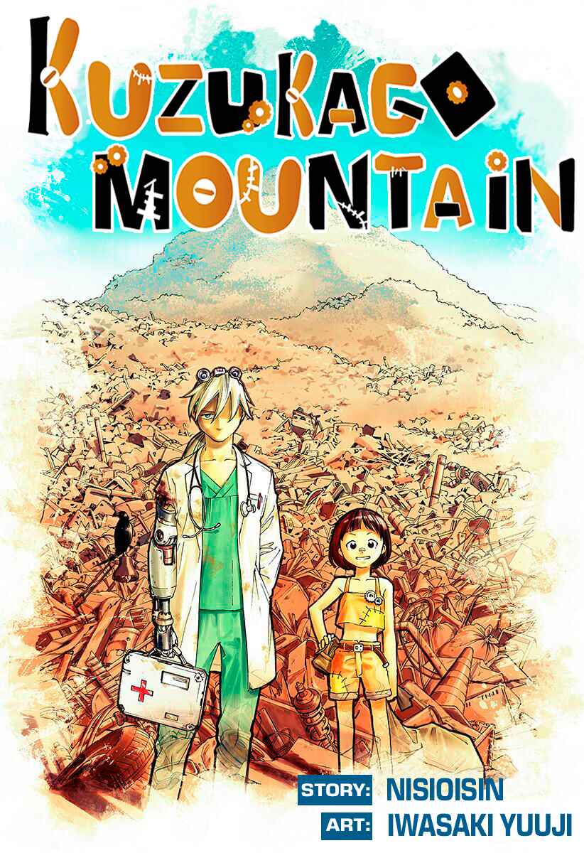 Kuzukago Mountain Chapter Oneshot - Page 1