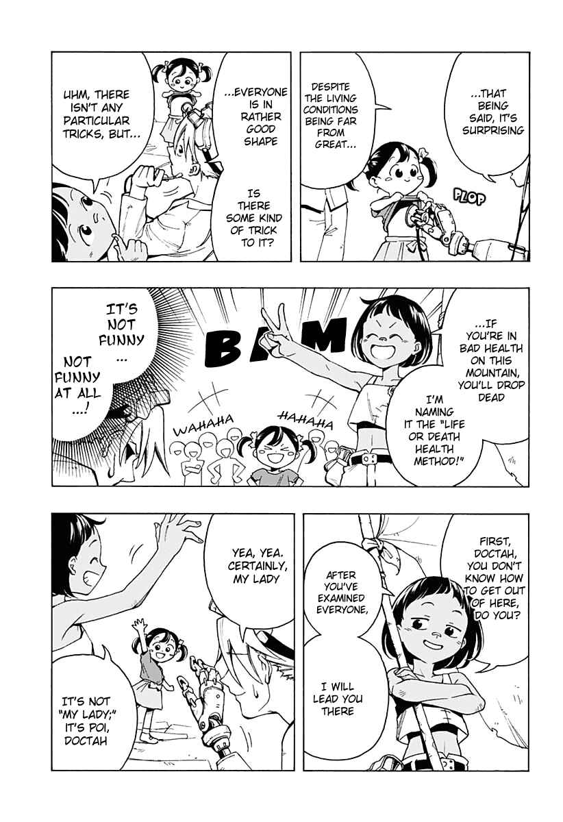 Kuzukago Mountain Chapter Oneshot - Page 10