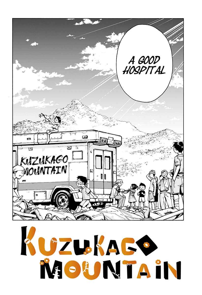 Kuzukago Mountain Chapter Oneshot - Page 29