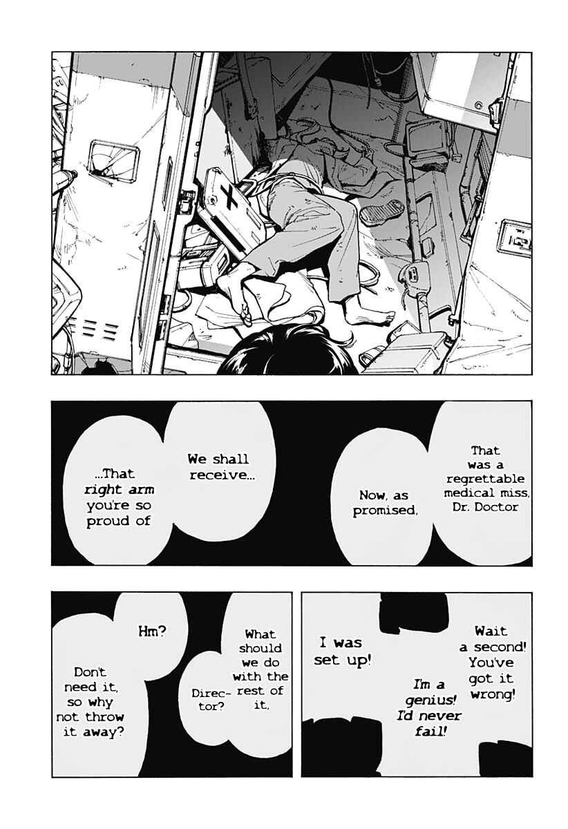 Kuzukago Mountain Chapter Oneshot - Page 4