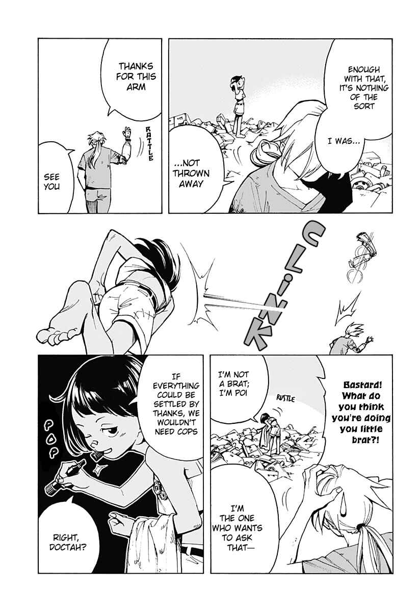 Kuzukago Mountain Chapter Oneshot - Page 8