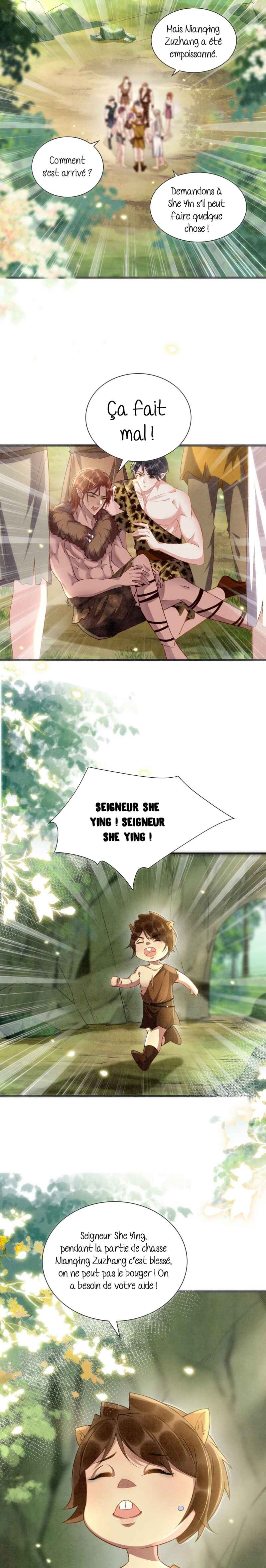 Help! I Had Transmigrated and My Snake Husband Pampered Me Too Much Chapter 2 - Page 10