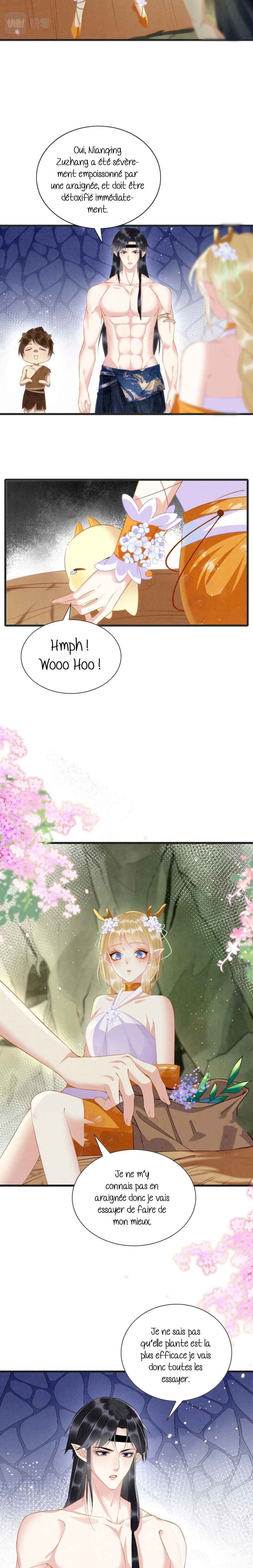 Help! I Had Transmigrated and My Snake Husband Pampered Me Too Much Chapter 2 - Page 16