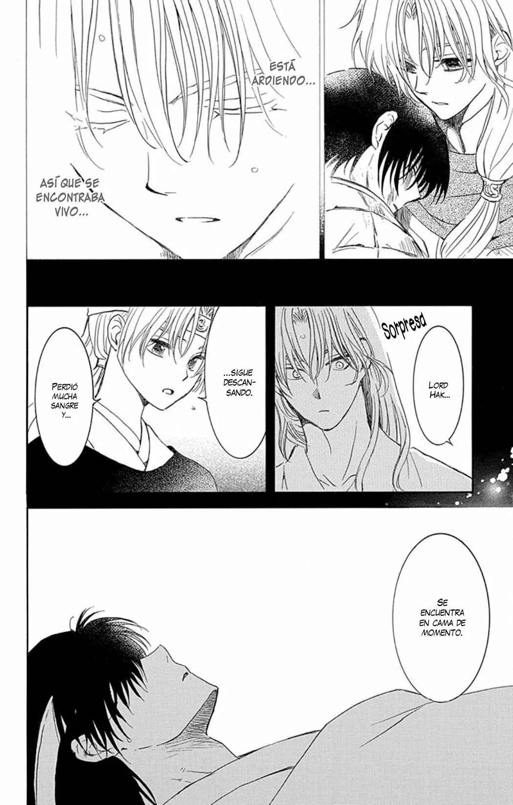 Akatsuki no Yona Chapter 225 - Page 11