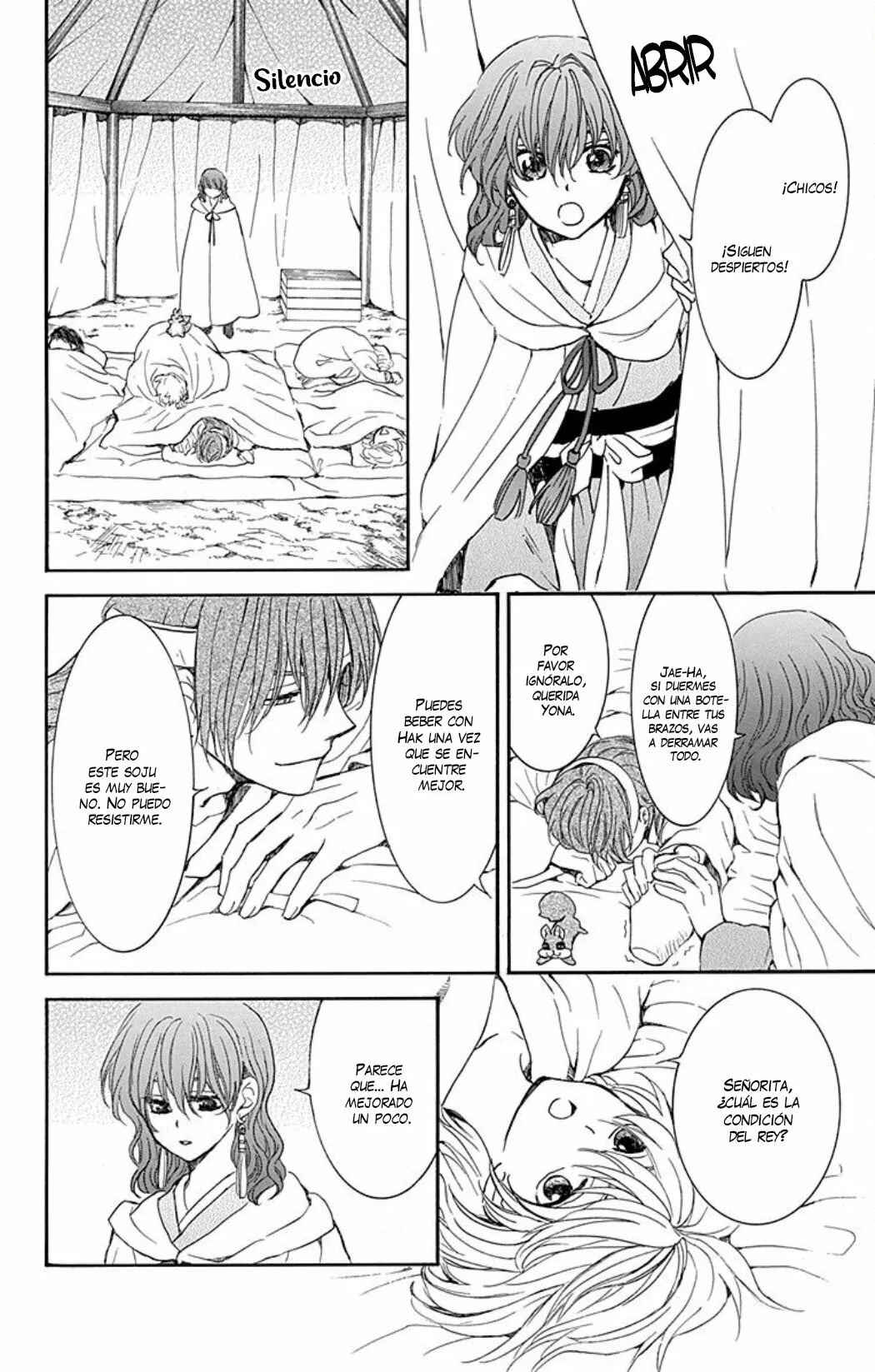 Akatsuki no Yona Chapter 225 - Page 13