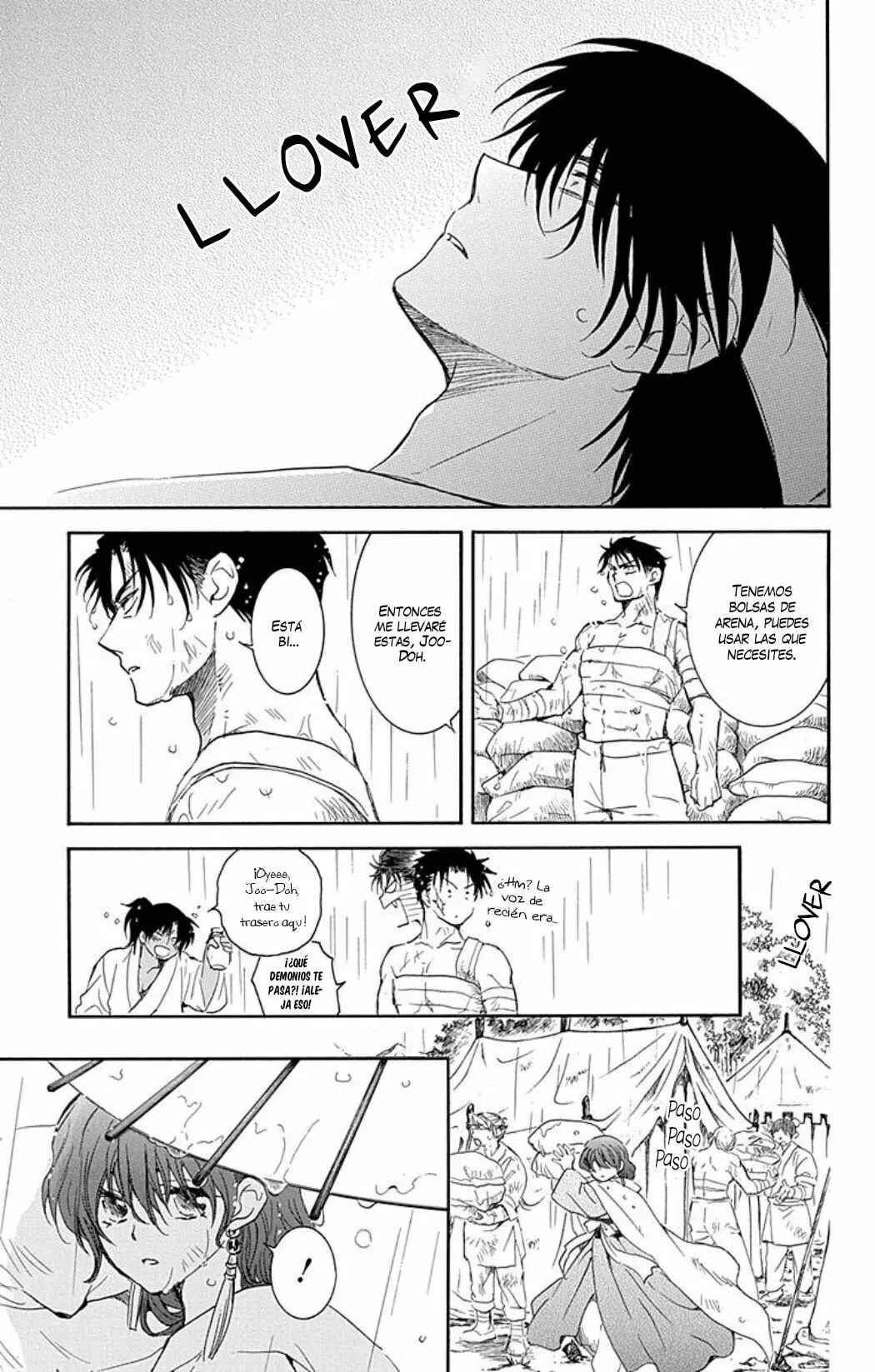 Akatsuki no Yona Chapter 225 - Page 16
