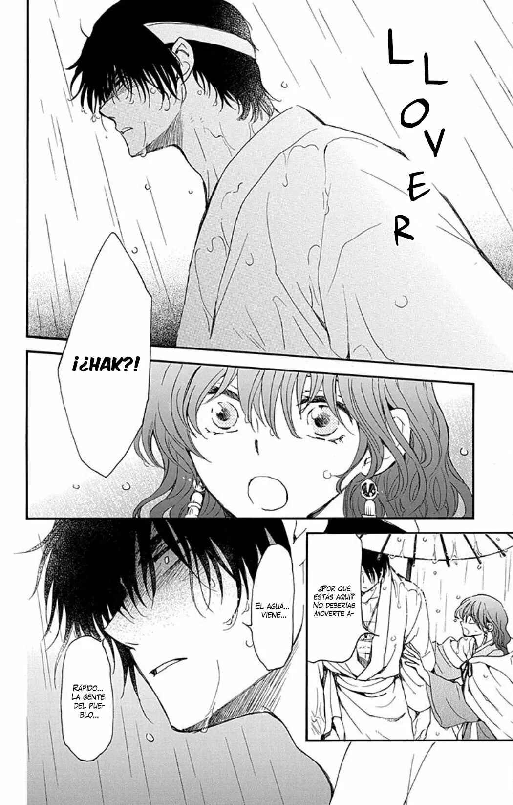 Akatsuki no Yona Chapter 225 - Page 19