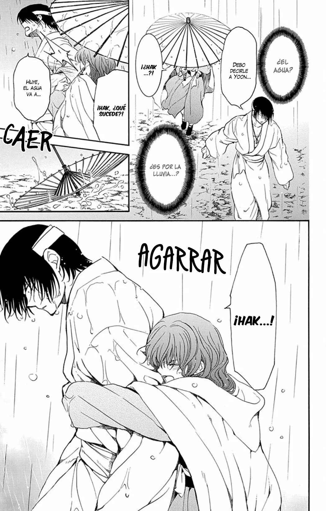 Akatsuki no Yona Chapter 225 - Page 20