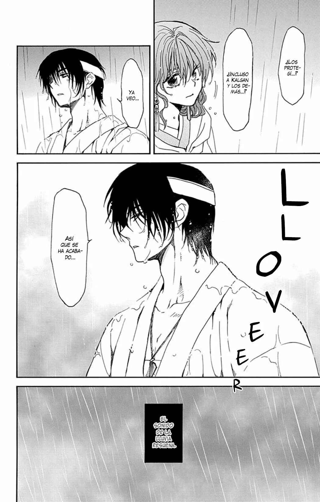 Akatsuki no Yona Chapter 225 - Page 23