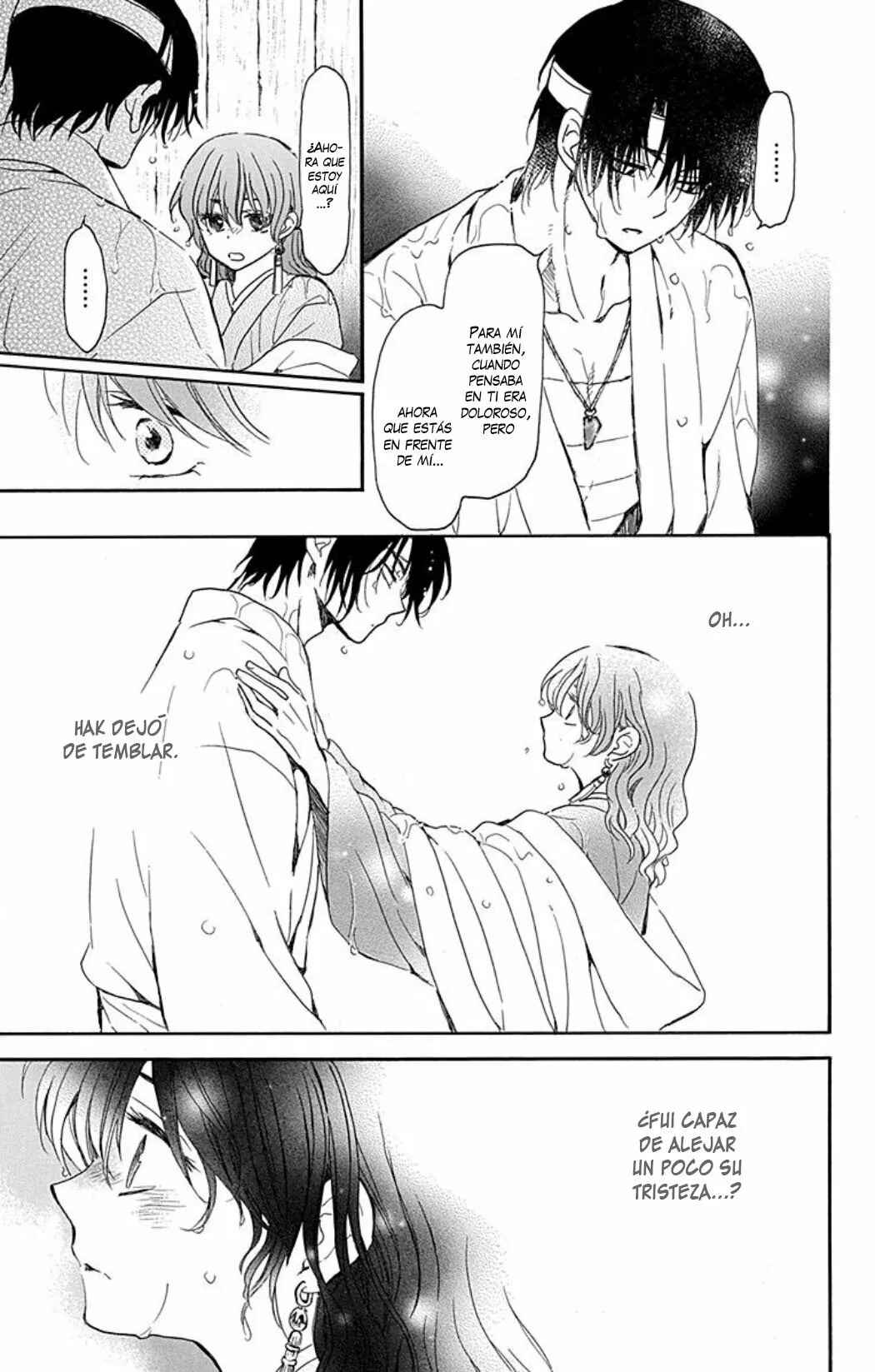 Akatsuki no Yona Chapter 225 - Page 32
