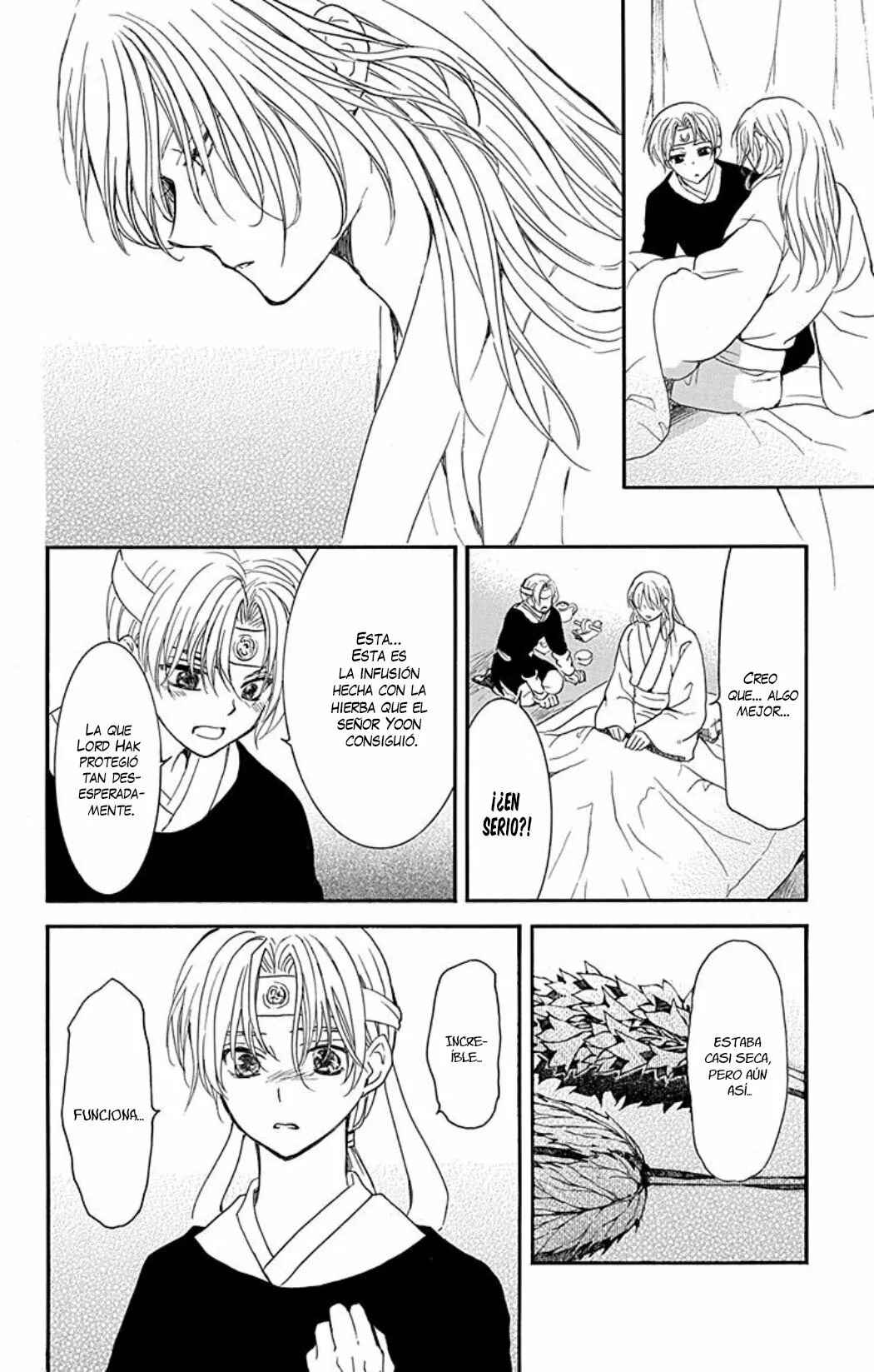 Akatsuki no Yona Chapter 225 - Page 5