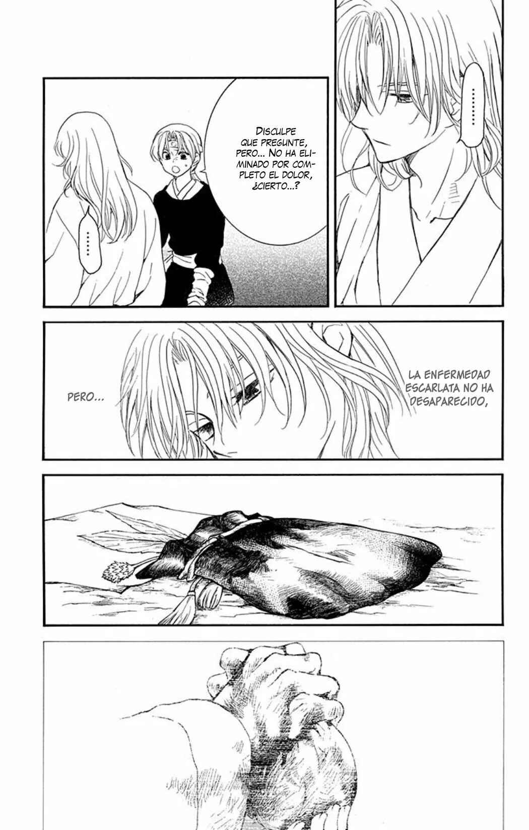 Akatsuki no Yona Chapter 225 - Page 6