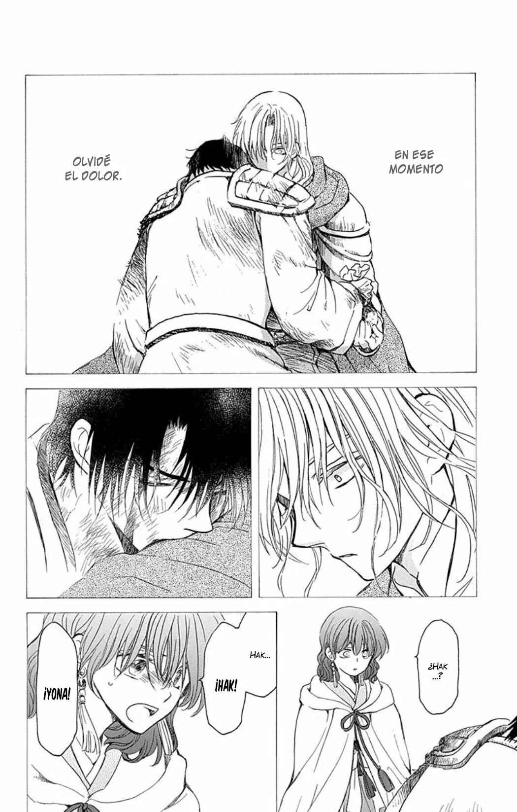 Akatsuki no Yona Chapter 225 - Page 7
