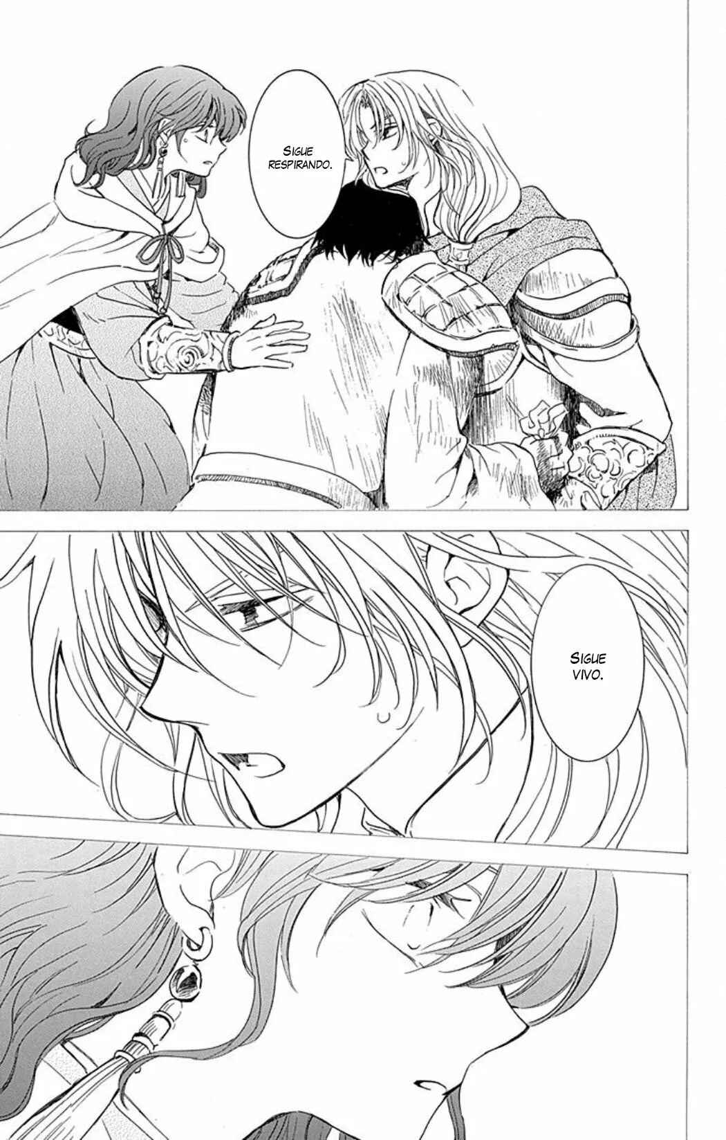 Akatsuki no Yona Chapter 225 - Page 8