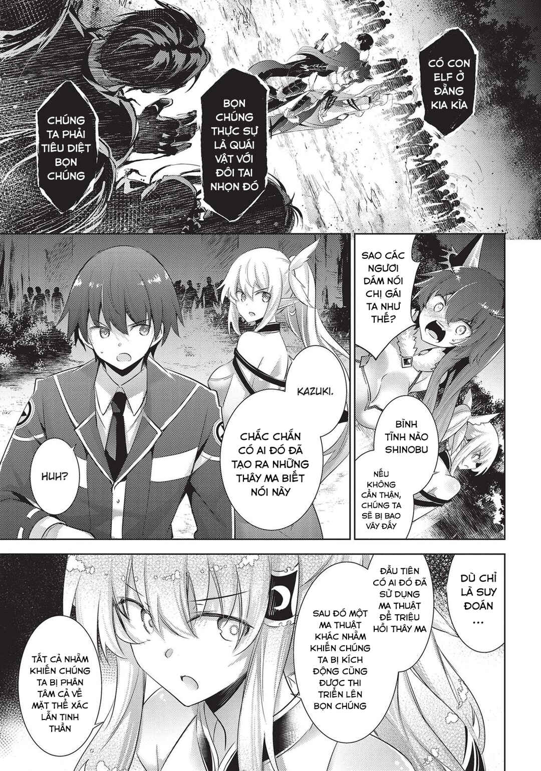 Magika no Kenshi to Shoukan Maou Chapter 88 - Page 17