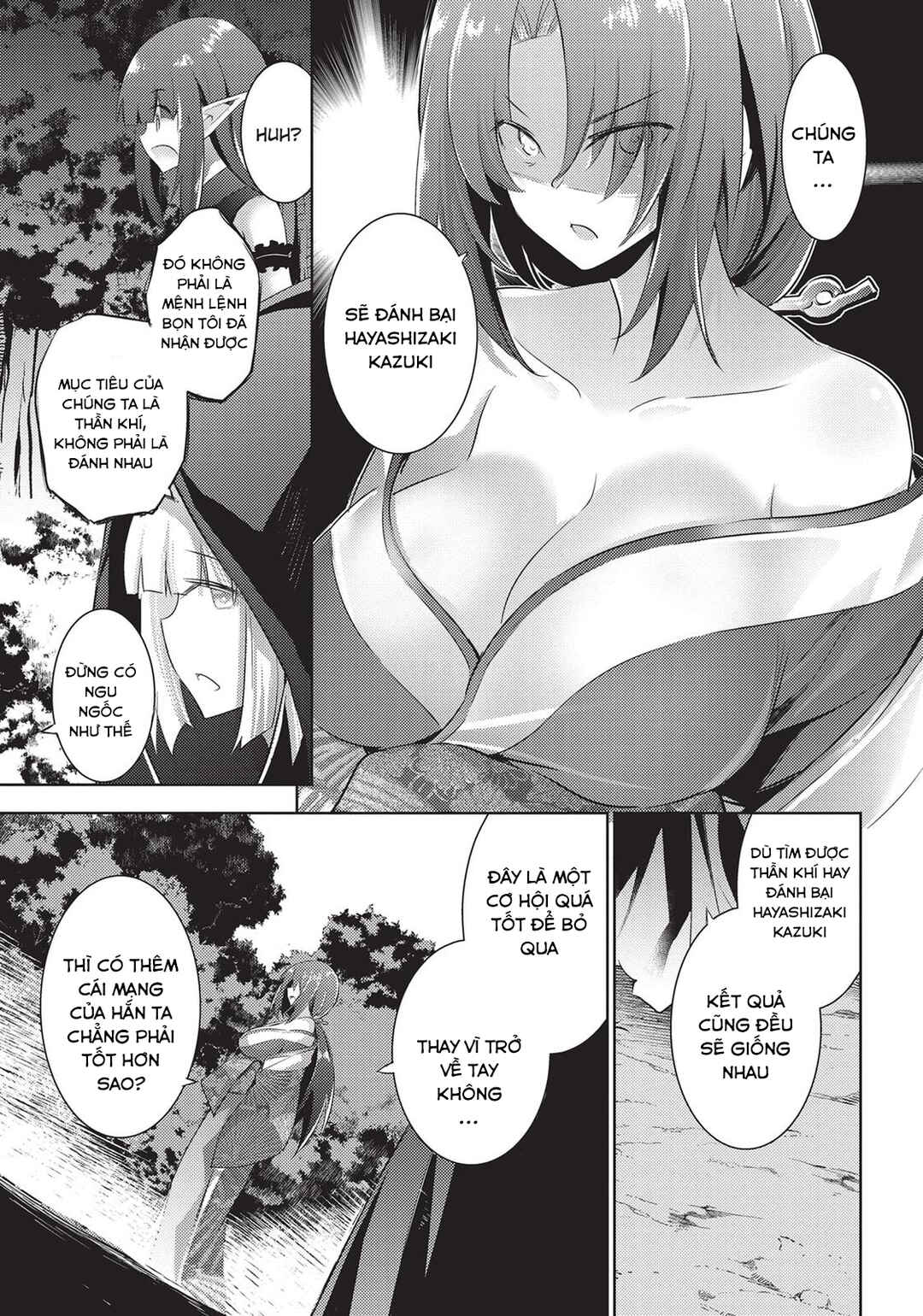 Magika no Kenshi to Shoukan Maou Chapter 88 - Page 23