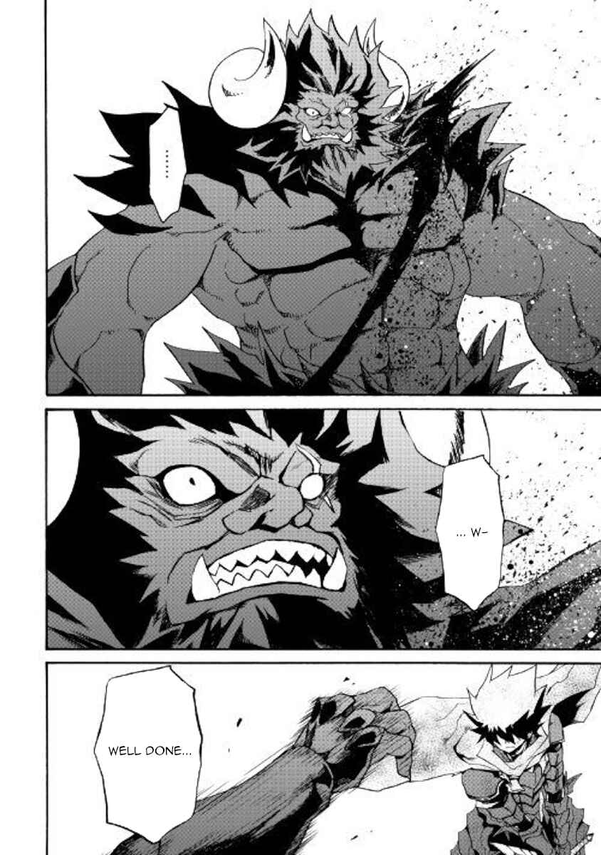 Tsuyokute New Saga Chapter 66.2 - Page 1