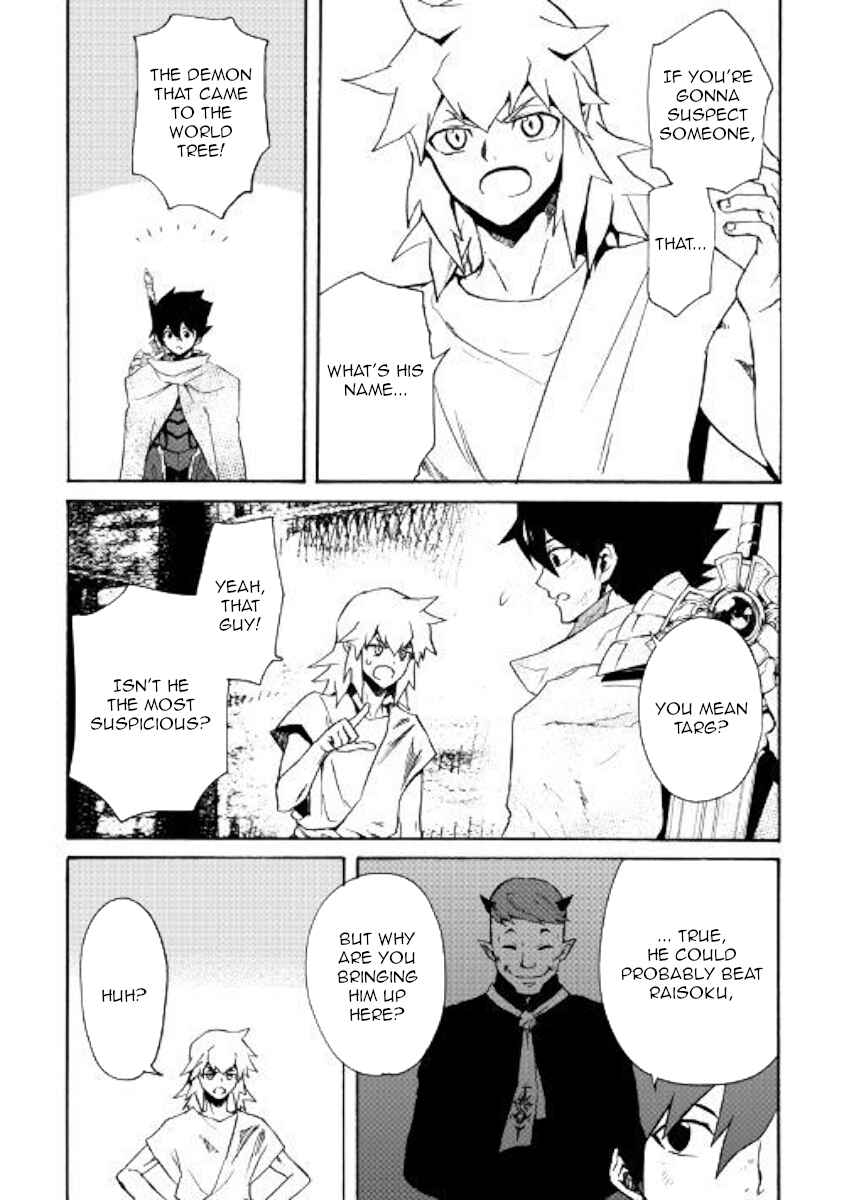 Tsuyokute New Saga Chapter 66.2 - Page 9