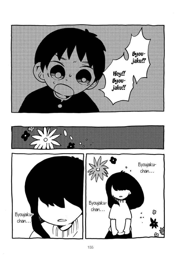 Menhera-chan Chapter 11 - Page 11