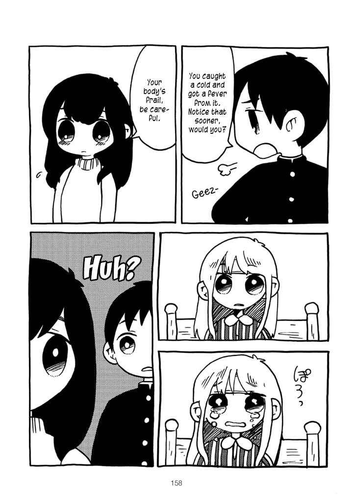 Menhera-chan Chapter 11 - Page 14