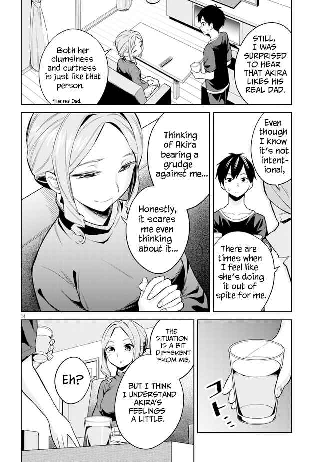 Jitsu wa Imouto deshita. ~Saikin Dekita Giri no Otouto no Kyorikan ga Yatara Chikai Wake~ Chapter 3 - Page 14