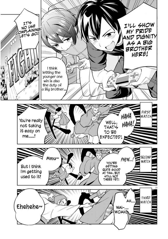 Jitsu wa Imouto deshita. ~Saikin Dekita Giri no Otouto no Kyorikan ga Yatara Chikai Wake~ Chapter 3 - Page 19