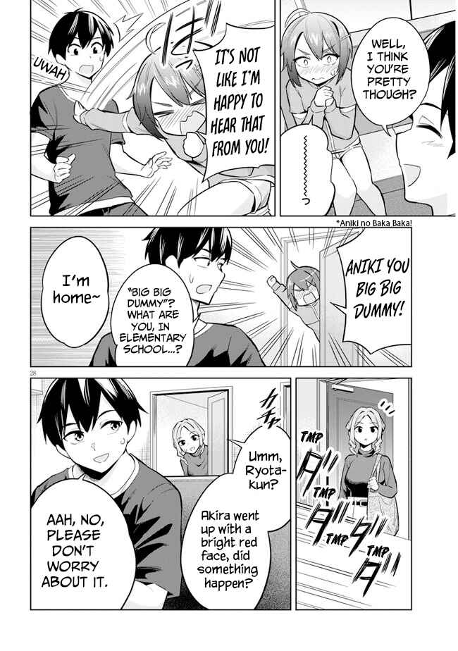 Jitsu wa Imouto deshita. ~Saikin Dekita Giri no Otouto no Kyorikan ga Yatara Chikai Wake~ Chapter 3 - Page 28