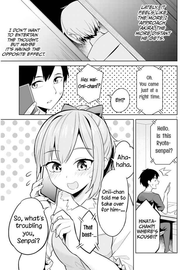Jitsu wa Imouto deshita. ~Saikin Dekita Giri no Otouto no Kyorikan ga Yatara Chikai Wake~ Chapter 3 - Page 5