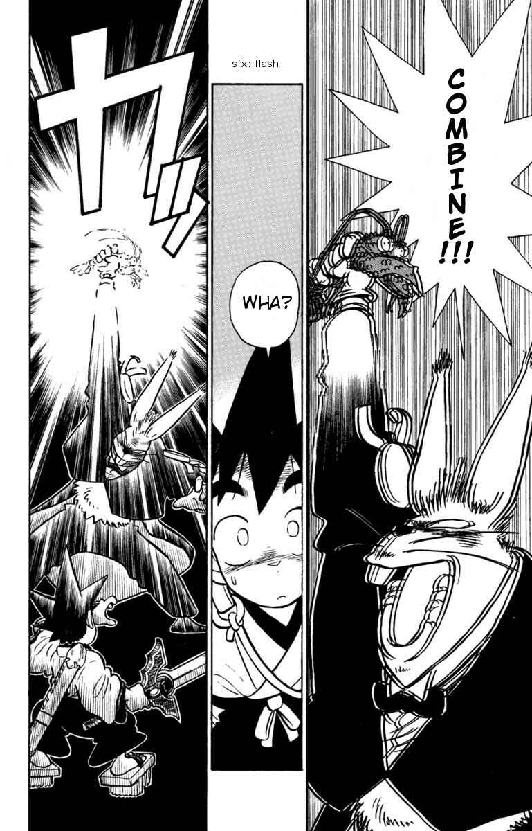 Yaiba! Chapter 130 - Page 14