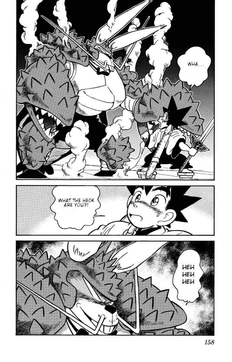 Yaiba! Chapter 130 - Page 16