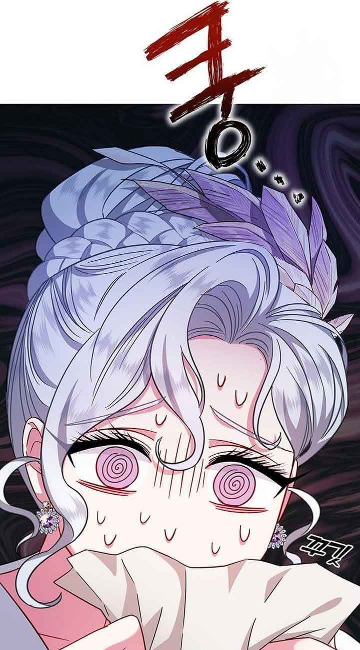 I Became the Mother of the Evil Male Lead Chapter 7 - Page 103