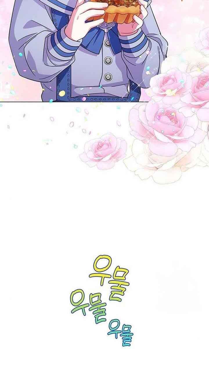 I Became the Mother of the Evil Male Lead Chapter 7 - Page 35