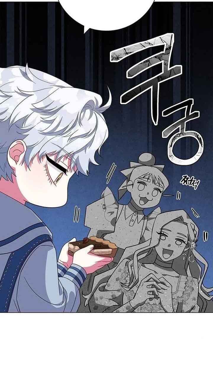 I Became the Mother of the Evil Male Lead Chapter 7 - Page 39