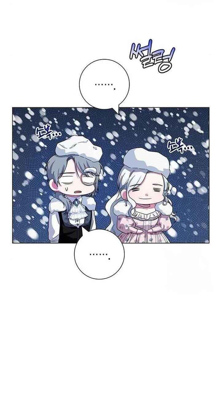 I Became the Mother of the Evil Male Lead Chapter 7 - Page 70