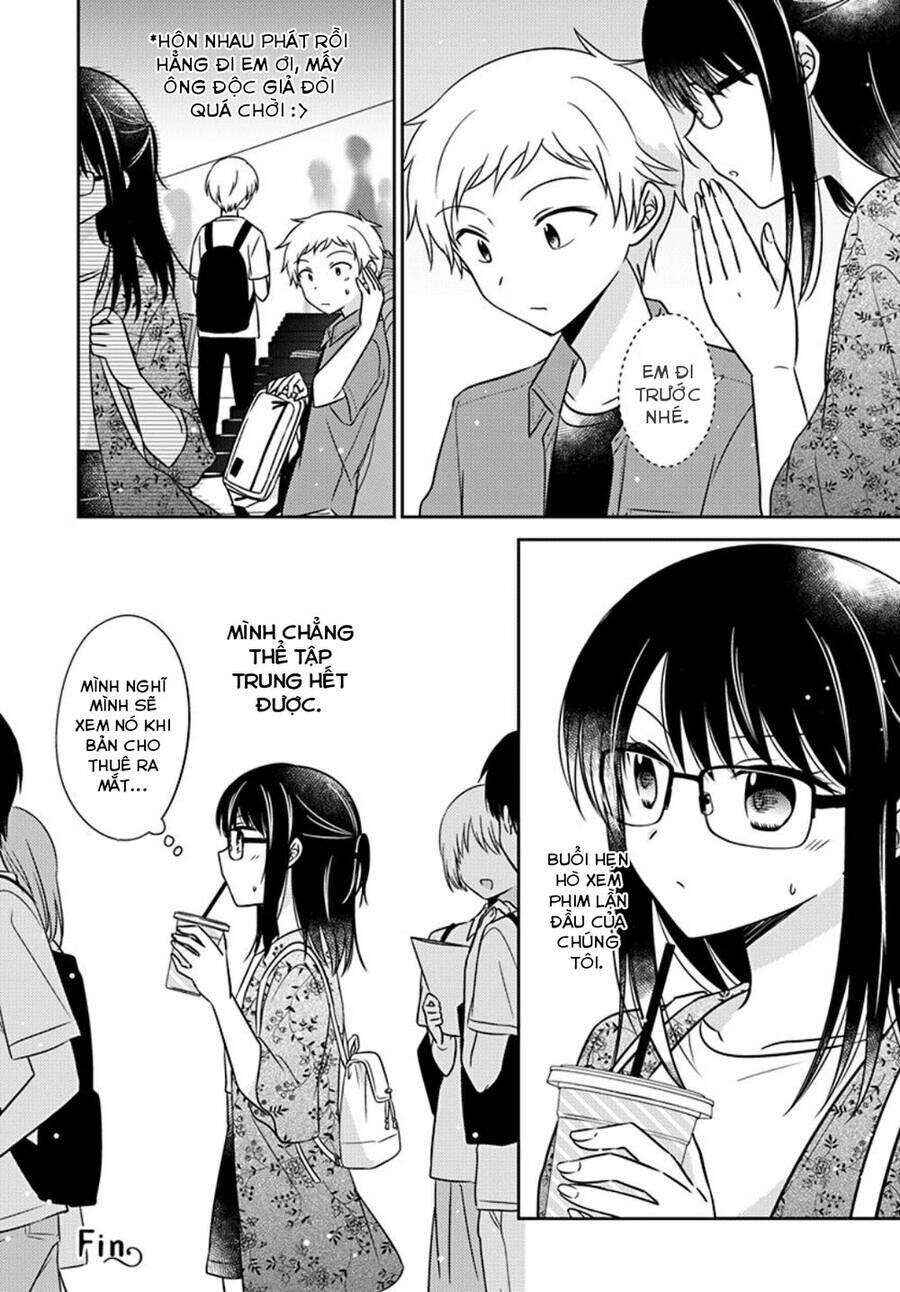 Dachi no Imouto Chapter 7 - Page 11