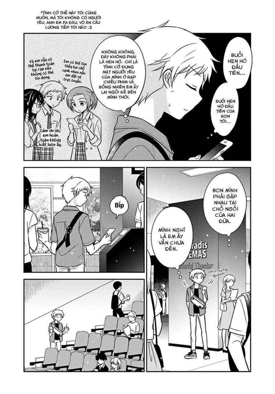 Dachi no Imouto Chapter 7 - Page 5
