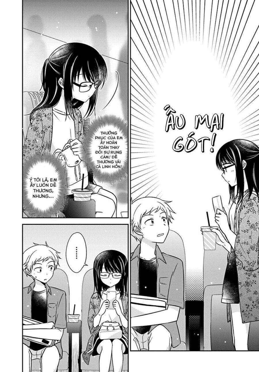 Dachi no Imouto Chapter 7 - Page 7