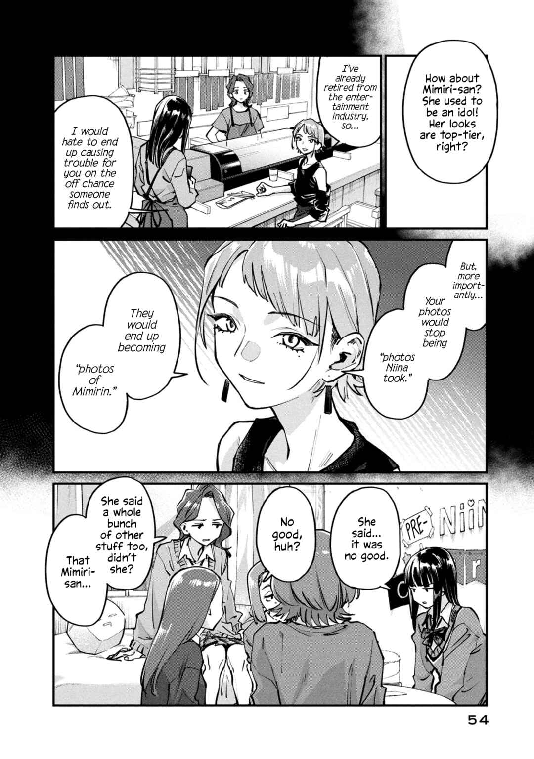 SUNNY 16 Chapter 7 - Page 12