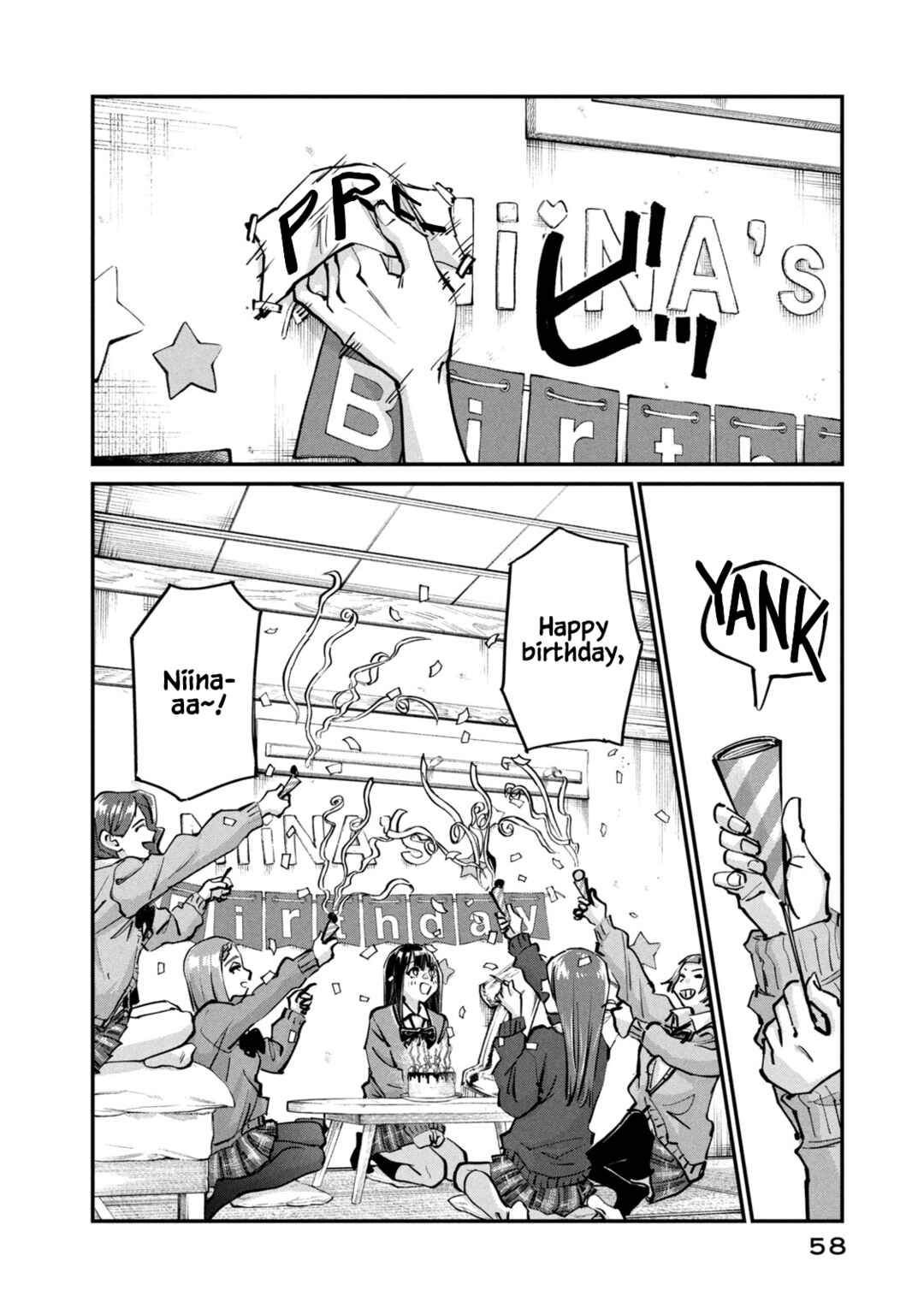SUNNY 16 Chapter 7 - Page 16