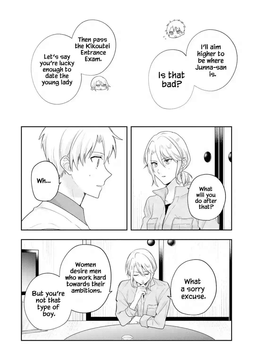 Hakoiri Ojou-sama to Shoumin na Ore no Yaritai 100 no Koto Chapter 6 - Page 3