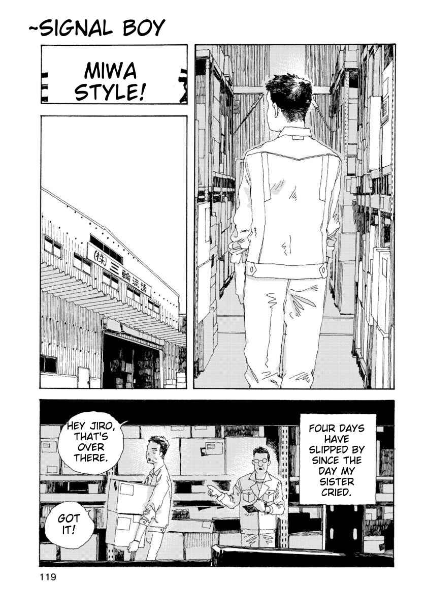 Denpa Seinen Chapter 24 - Page 2